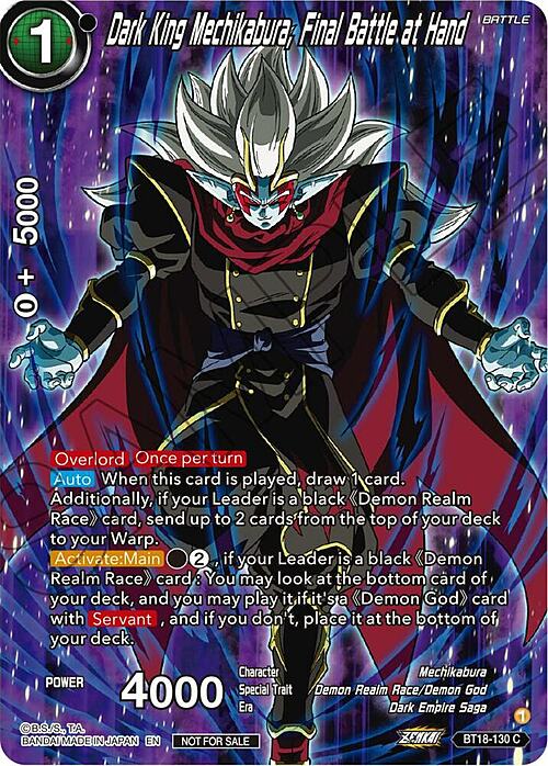 Dark King Mechikabura, Final Battle at Hand Card Front