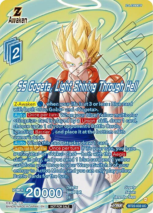 SS Gogeta, Light Shining Through Hell Card Front