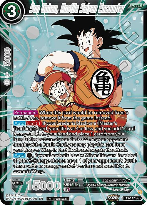 Son Gohan, Hostile Saiyan Encounter Card Front