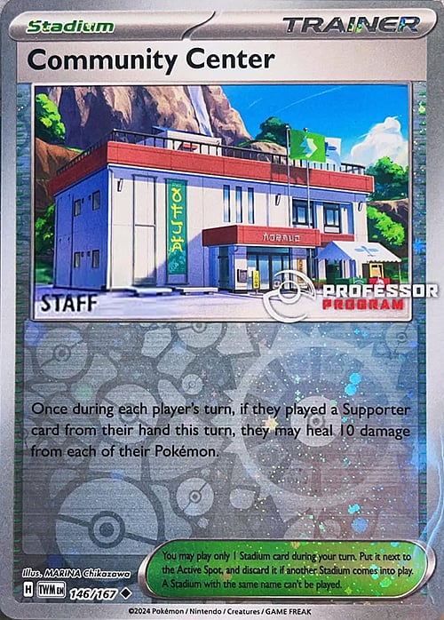 Community Center Card Front