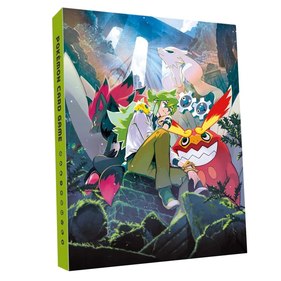 "N" 9-Pocket Binder