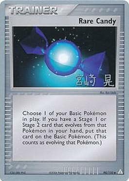 Rare Candy Card Front