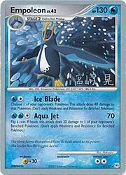 Empoleon Lv.42