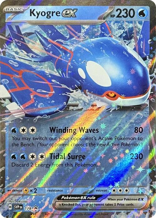 Kyogre ex Card Front