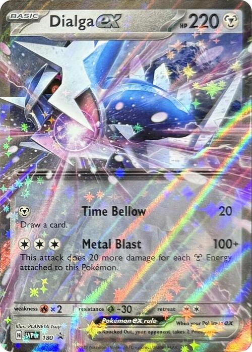 Dialga ex Card Front