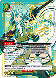 Sinon