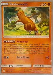 Sudowoodo [Copy | Energy Draw]