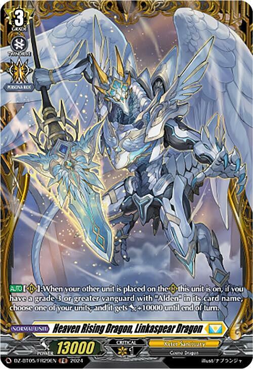 Heaven Rising Dragon, Linkaspear Dragon Card Front