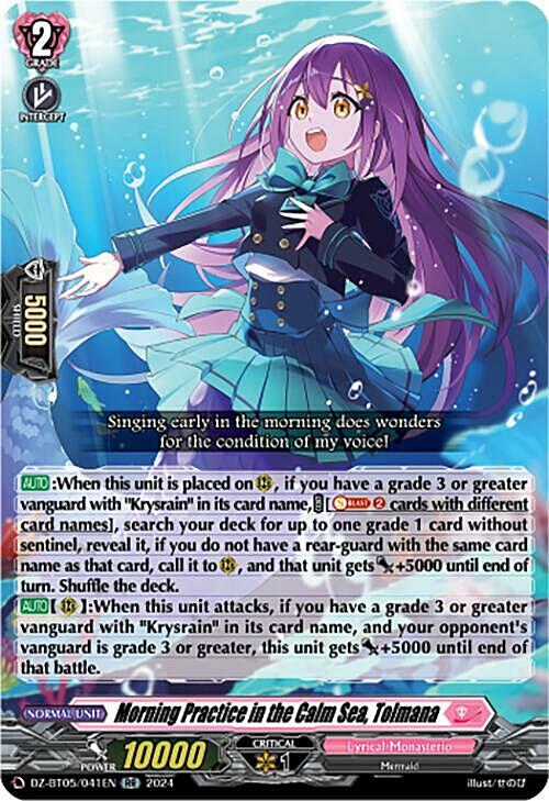 Morning Practice in the Calm Sea, Tolmana Card Front