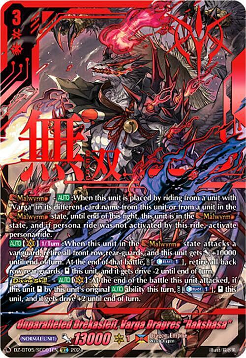 Unparalleled Drekasleif, Varga Dragres "Rakshasa" Card Front