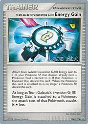 Team Galactic's Invention G-101 Energy Gain