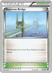 Skyarrow Bridge