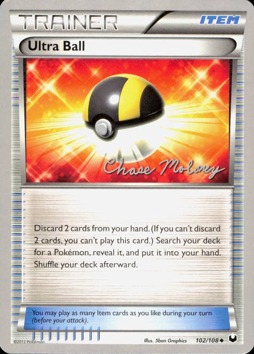 Ultra Ball Card Front