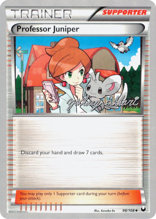 Professor Juniper Card Front