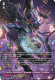 Jester Demonic Dragon, Lunatec Dragon [G Format]