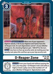 D-Reaper Zone