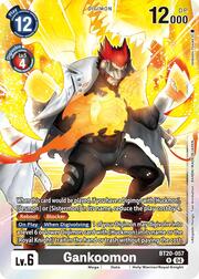 Gankoomon