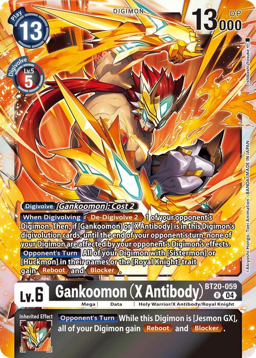 Gankoomon (X Antibody) Card Front