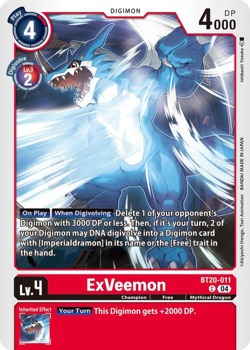 ExVeemon Card Front