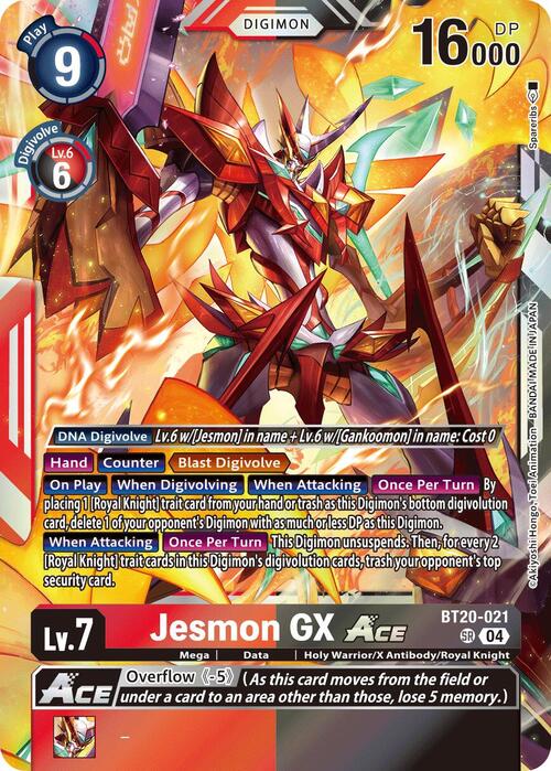 Jesmon GX ACE Card Front