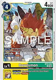 Dorulumon