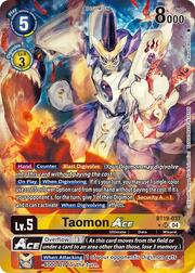 Taomon ACE