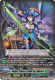 Vampire Princess of Night Fog, Nightrose [V Format]