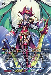 Mist Phantasm Pirate King, Nightrose [G Format]