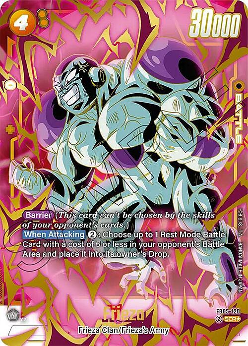 Frieza Card Front