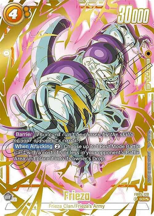Frieza Card Front