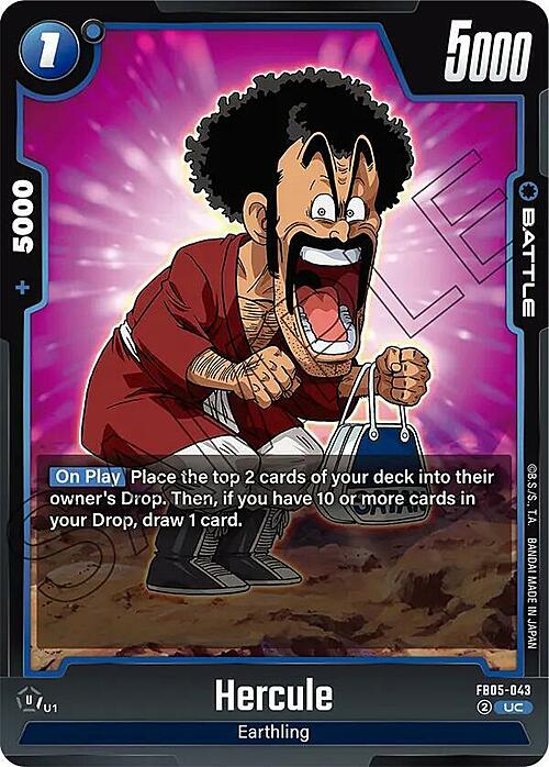 Hercule Card Front