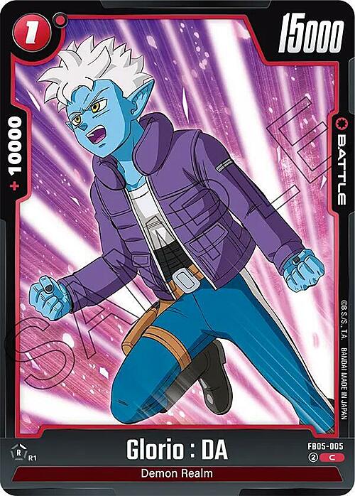 Glorio : DA Card Front