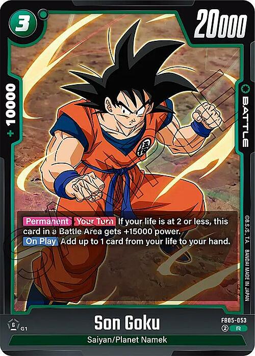 Son Goku Card Front