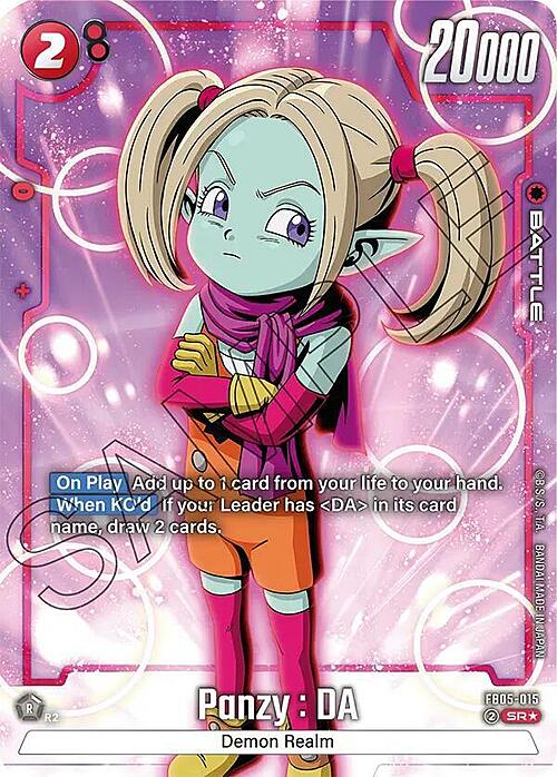 Panzy : DA Card Front