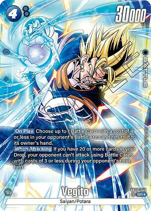 Vegito Card Front