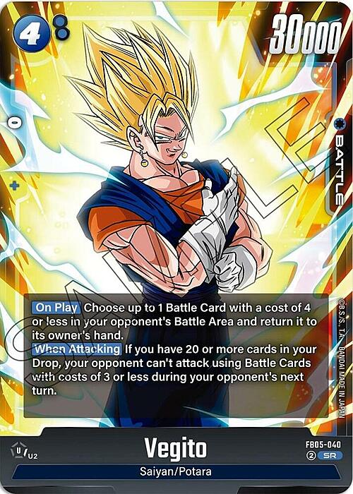 Vegito Card Front