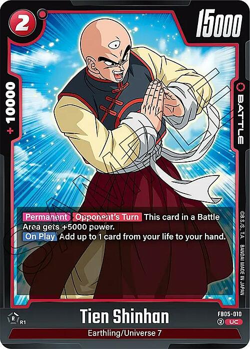 Tien Shinhan Card Front