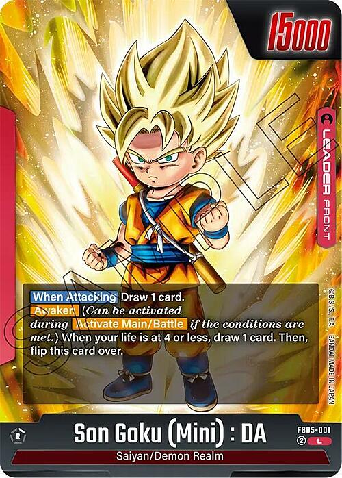 Son Goku (Mini) : DA Card Front