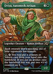 Oviya, Automech Artisan