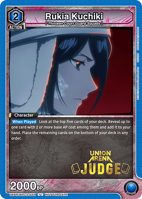 Rukia Kuchiki Card Front