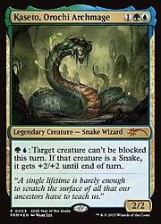 Year of the Snake 2025 Magic the Gathering CardTrader