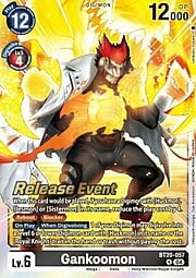 Gankoomon