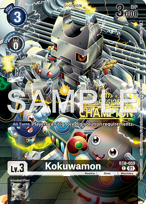 Kokuwamon Card Front