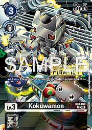 Kokuwamon