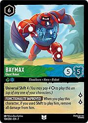Baymax - Giant Robot