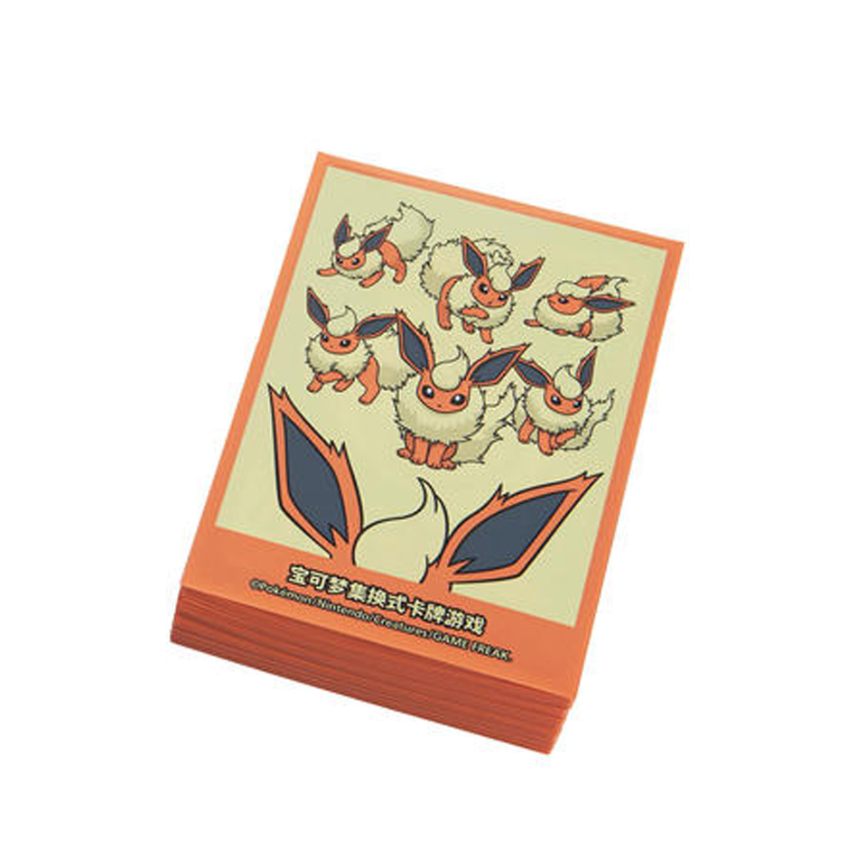 Flareon Sleeves