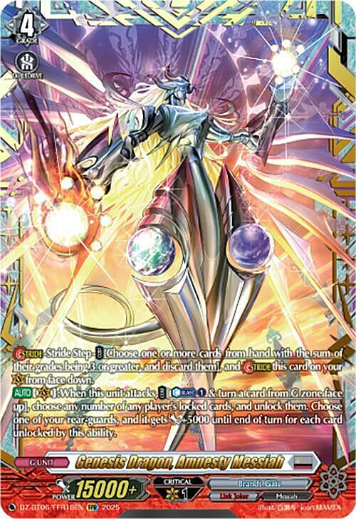Genesis Dragon, Amnesty Messiah Card Front