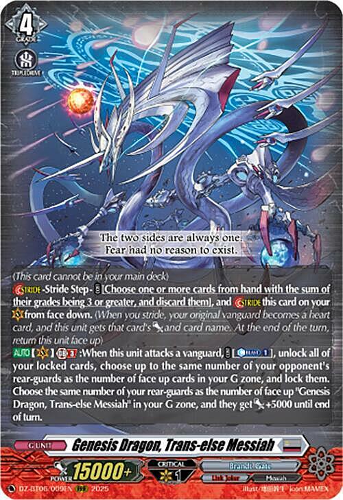 Genesis Dragon, Trans-else Messiah Card Front