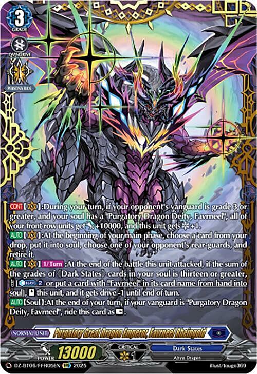 Purgatory Great Dragon Emperor, Favrneel Rheingold Card Front