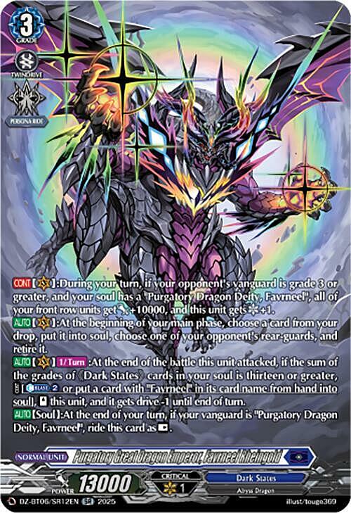 Purgatory Great Dragon Emperor, Favrneel Rheingold Card Front